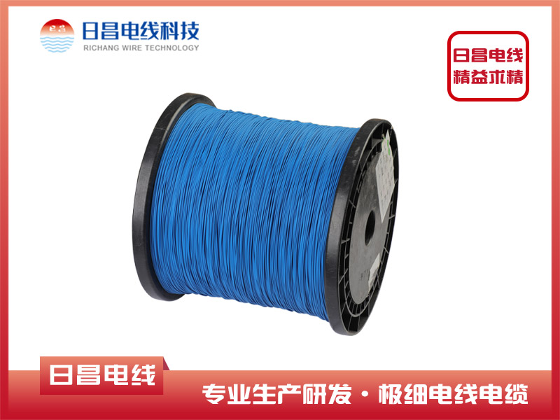 3302 無(wú)鹵線(xiàn)藍(lán)色電子線(xiàn)